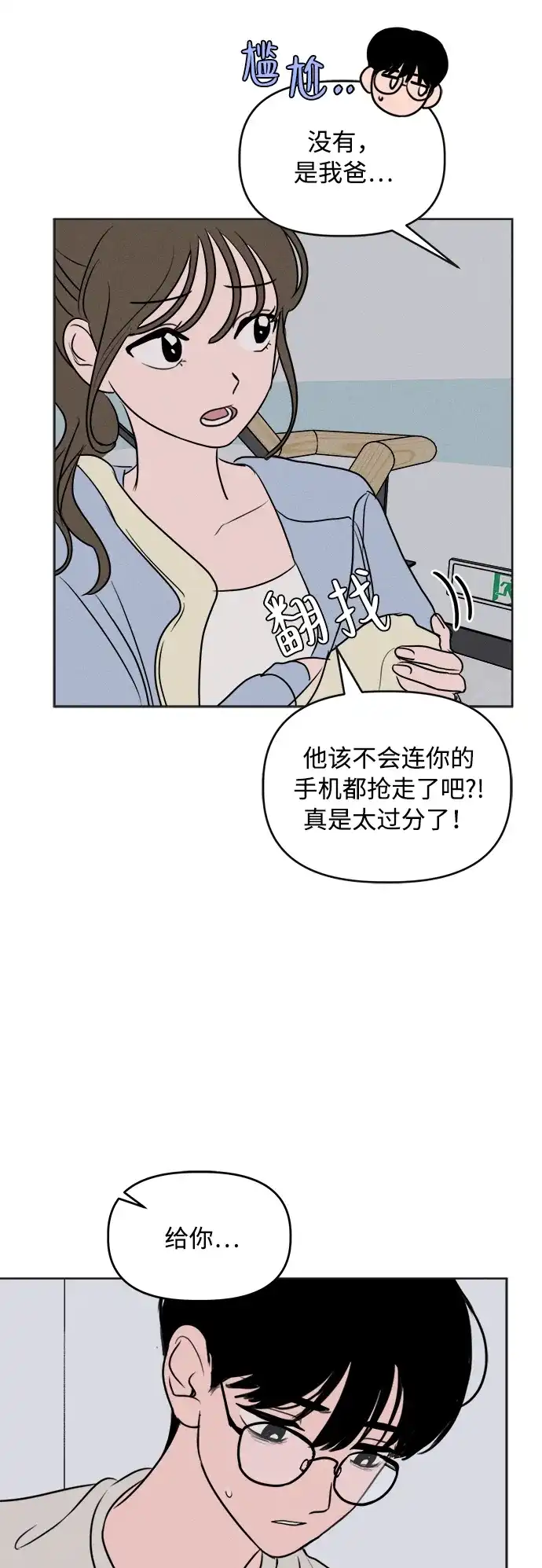 27.jpg