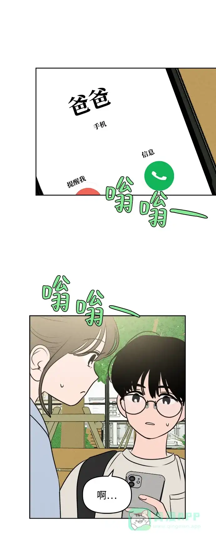 16.jpg