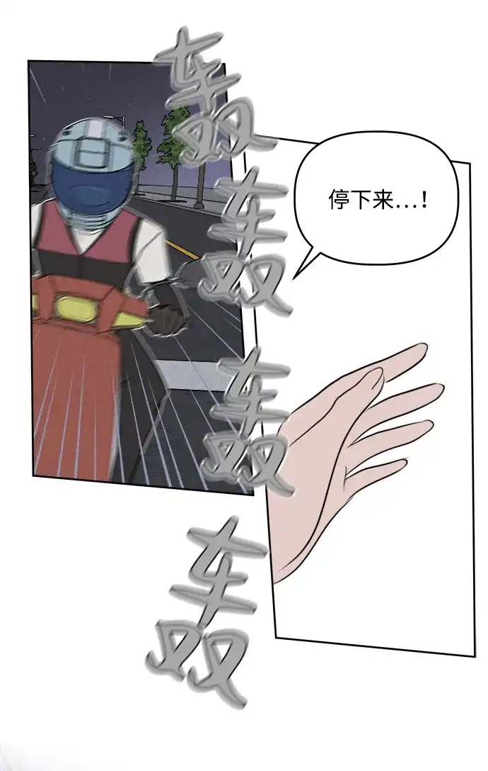 47.jpg