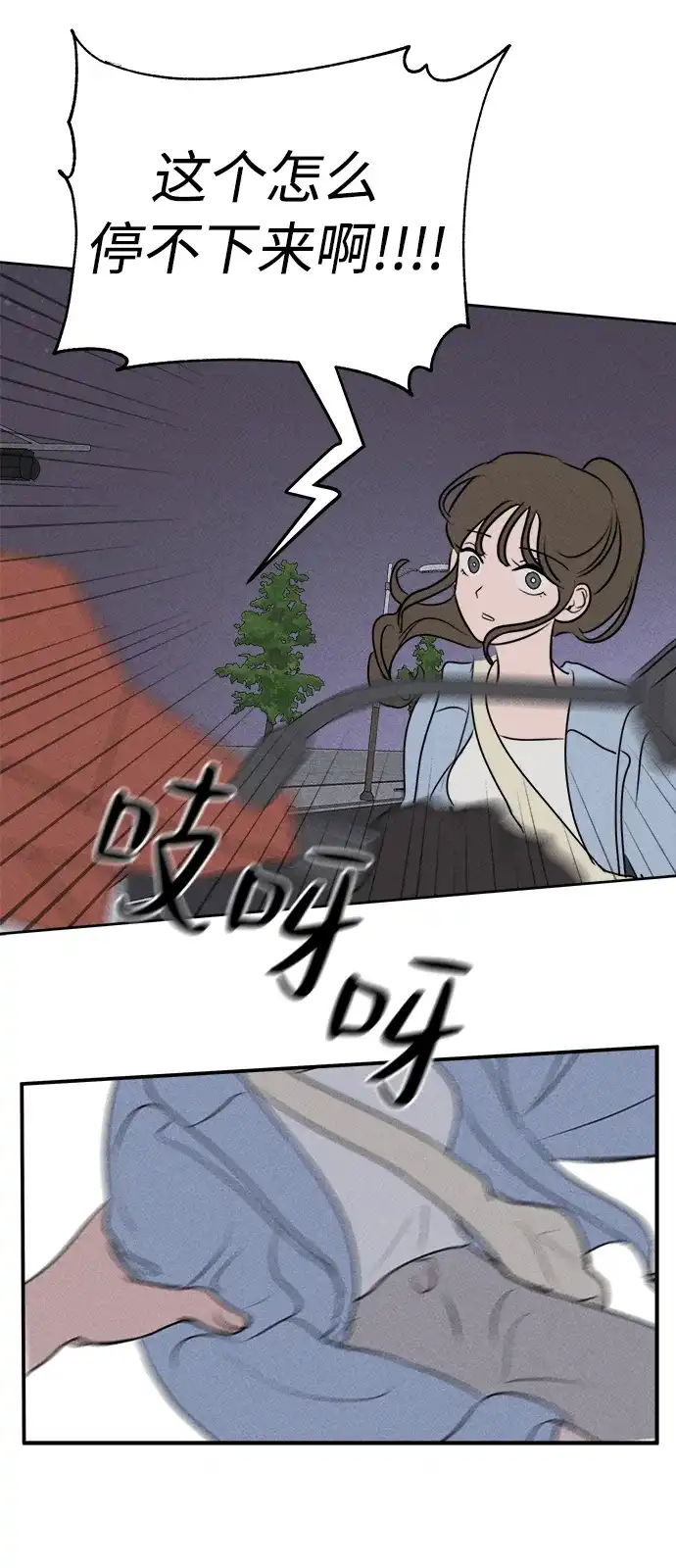 49.jpg