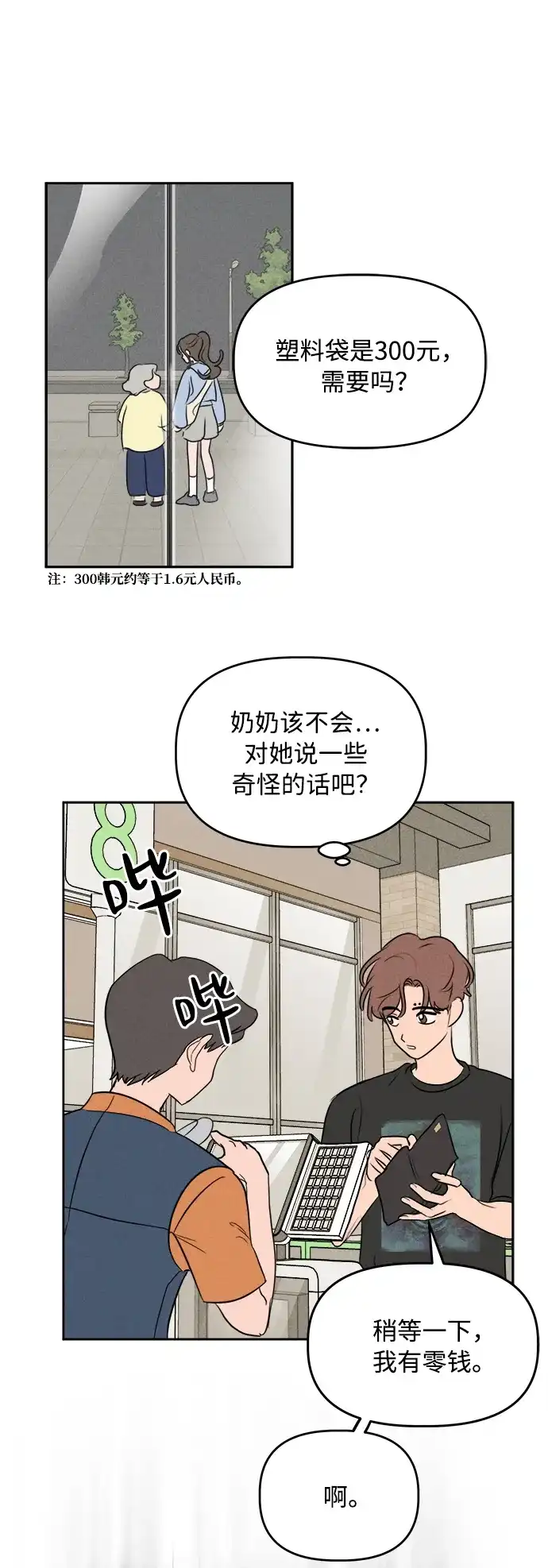 40.jpg