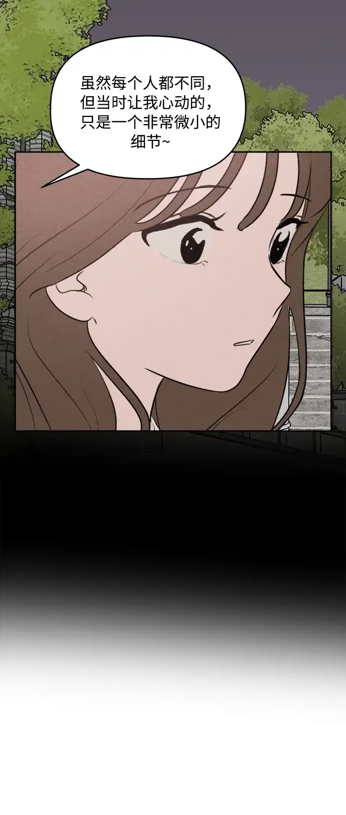 54.jpg
