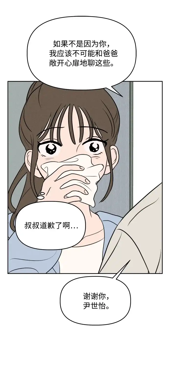 48.jpg