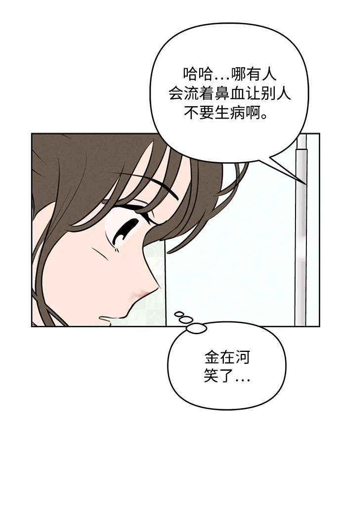 55.jpg