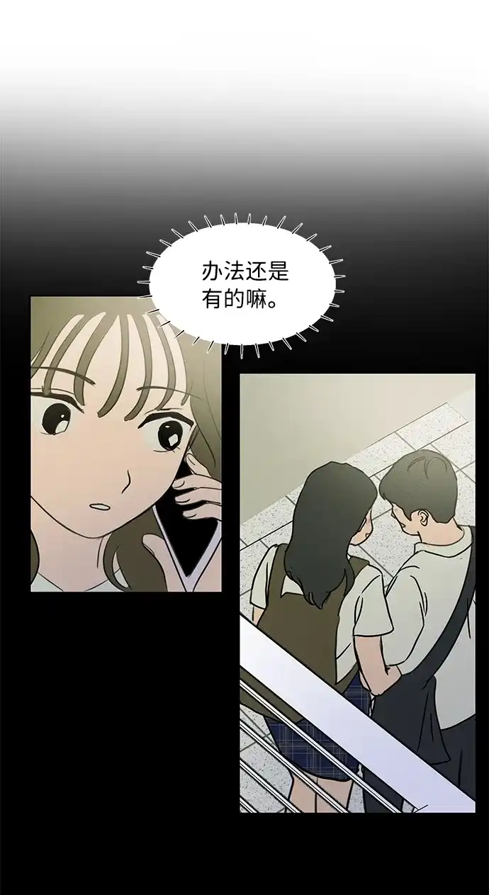 49.jpg