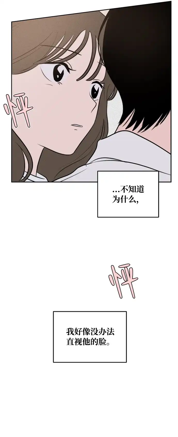 54.jpg