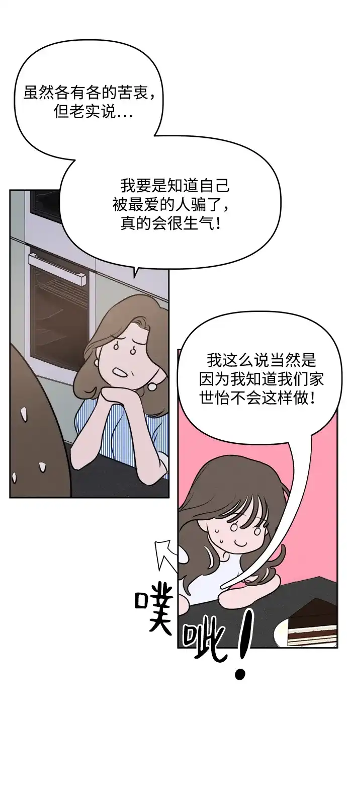 38.jpg