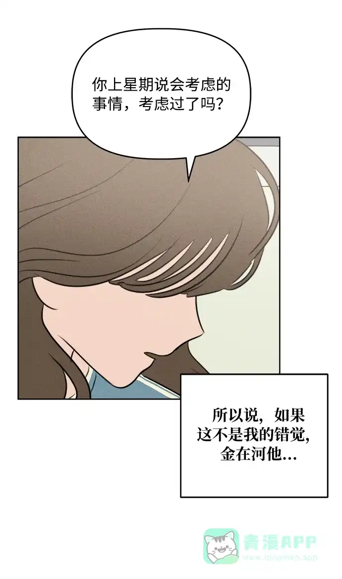 56.jpg