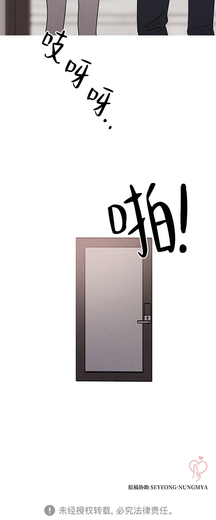 54.jpg