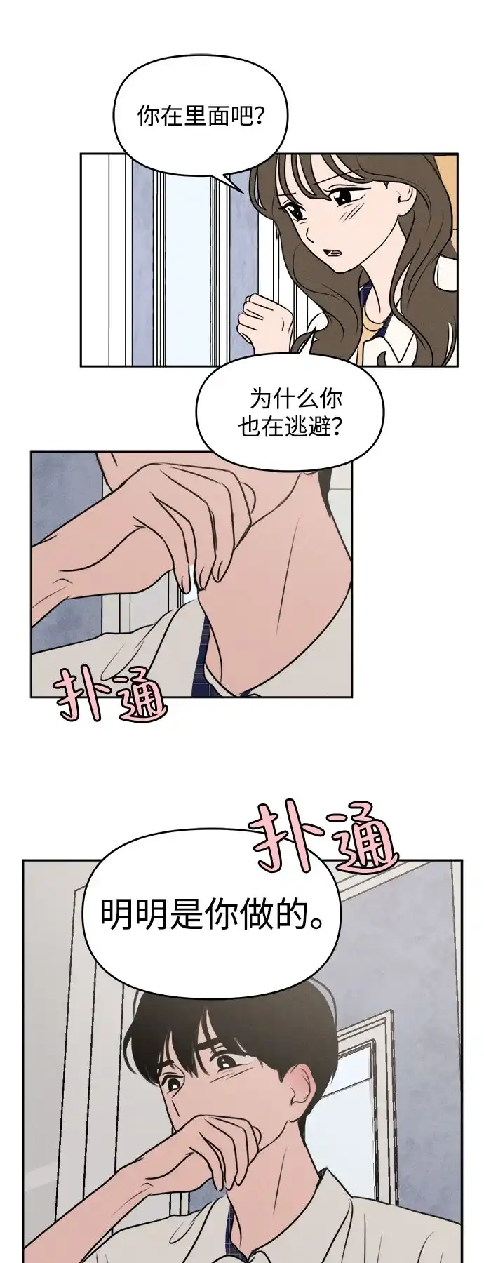 38.jpg