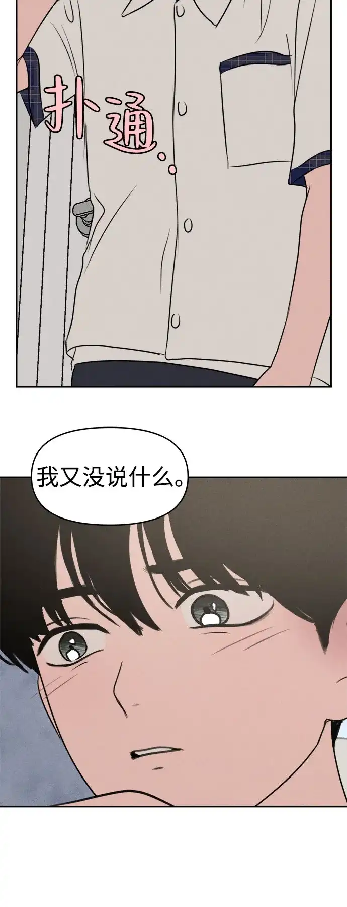 39.jpg