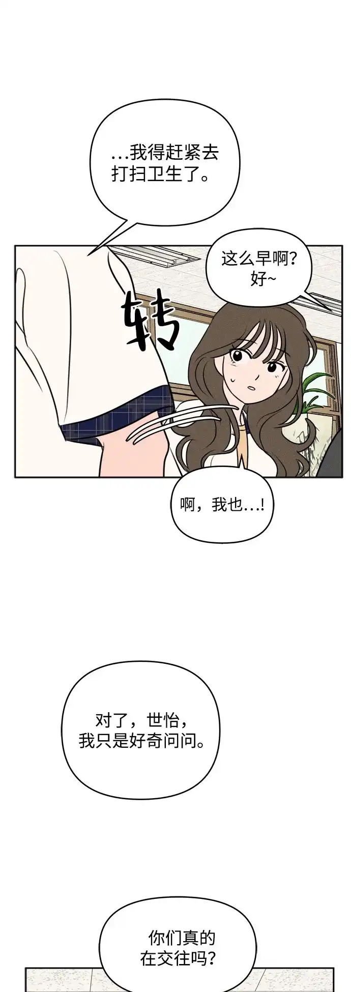 35.jpg