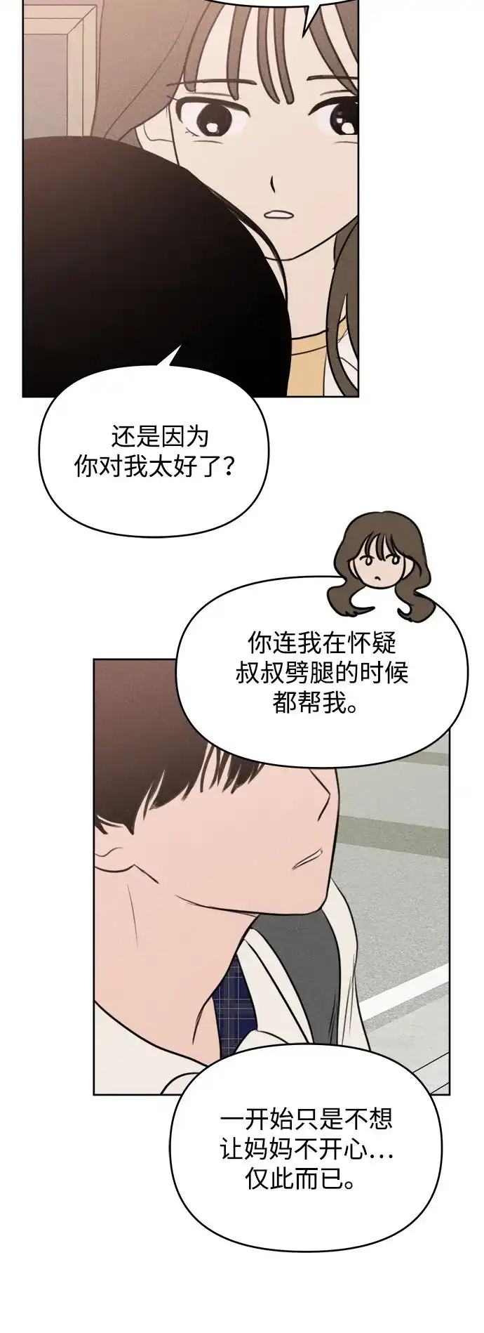 38.jpg
