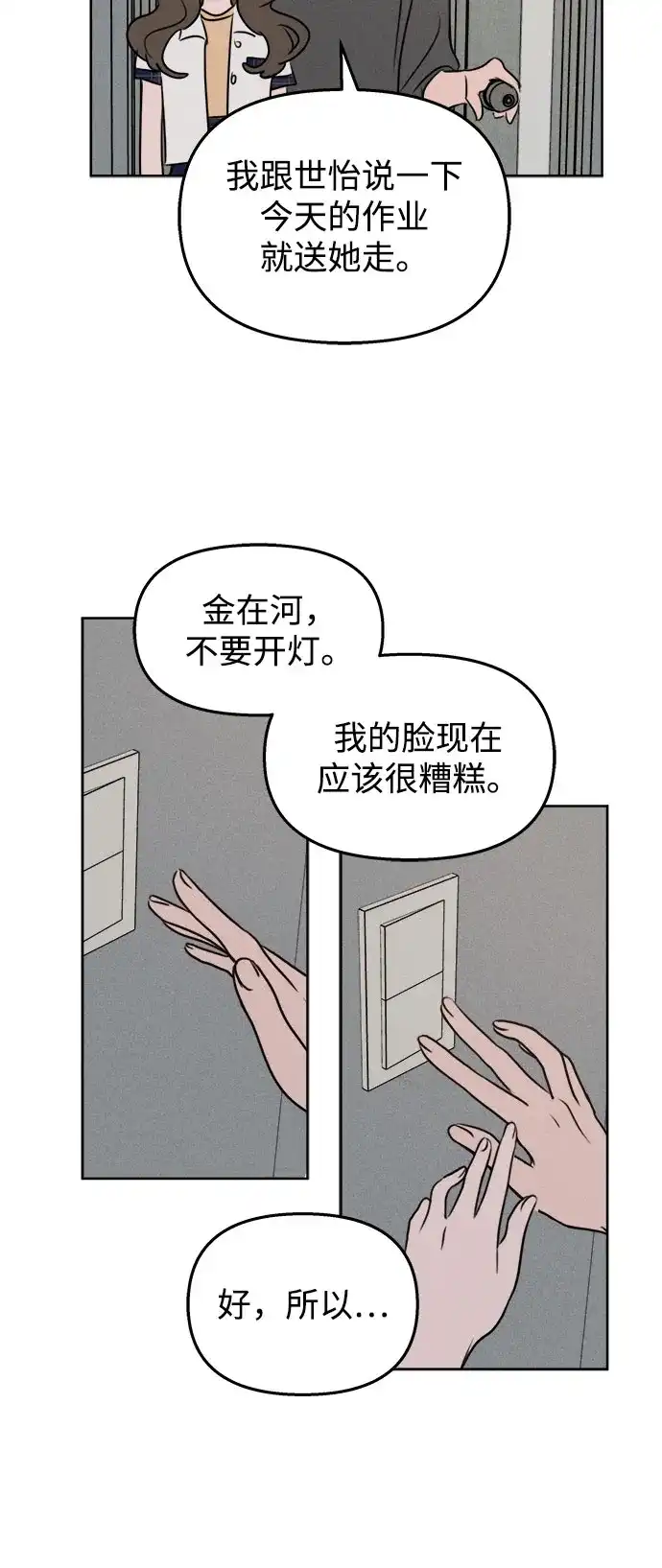 35.jpg