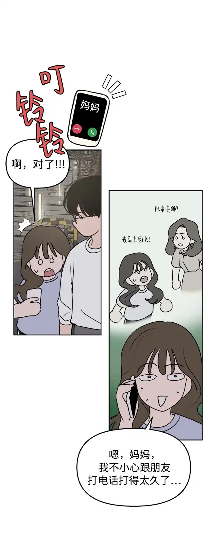 42.jpg
