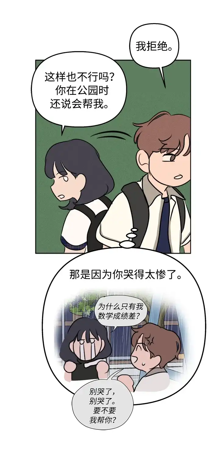 28.jpg