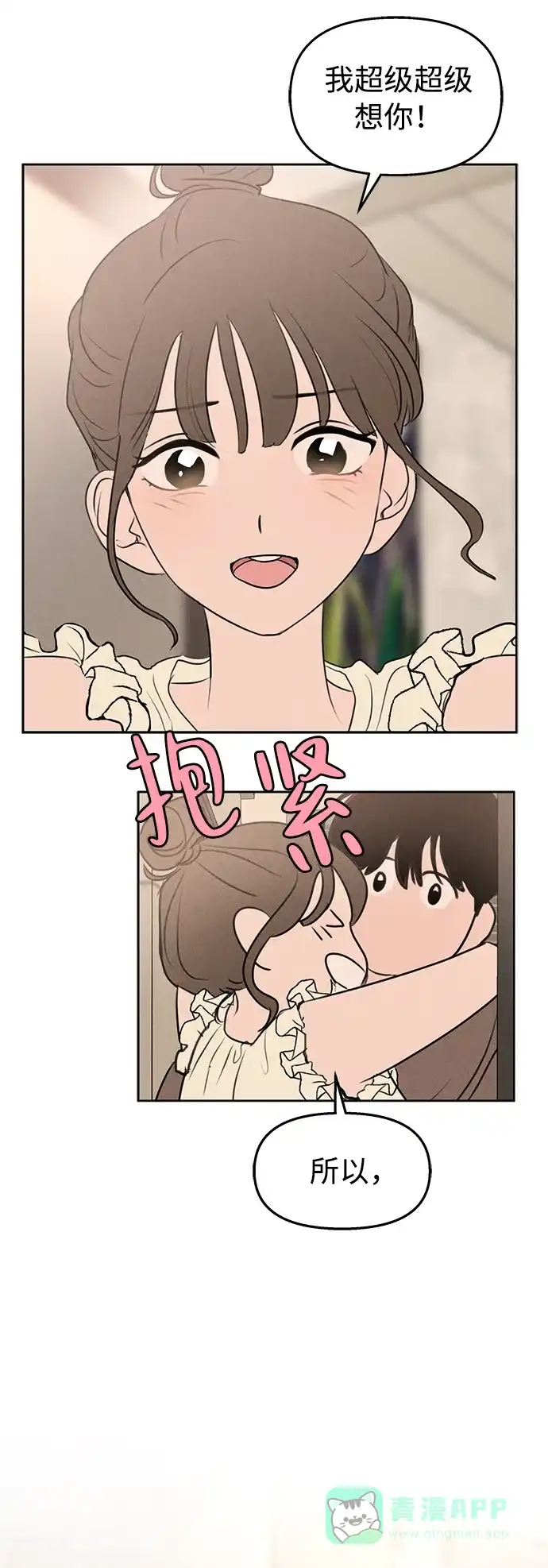 61.jpg