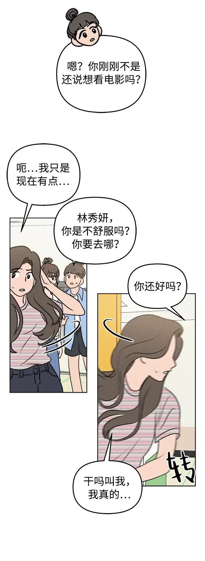 25.jpg