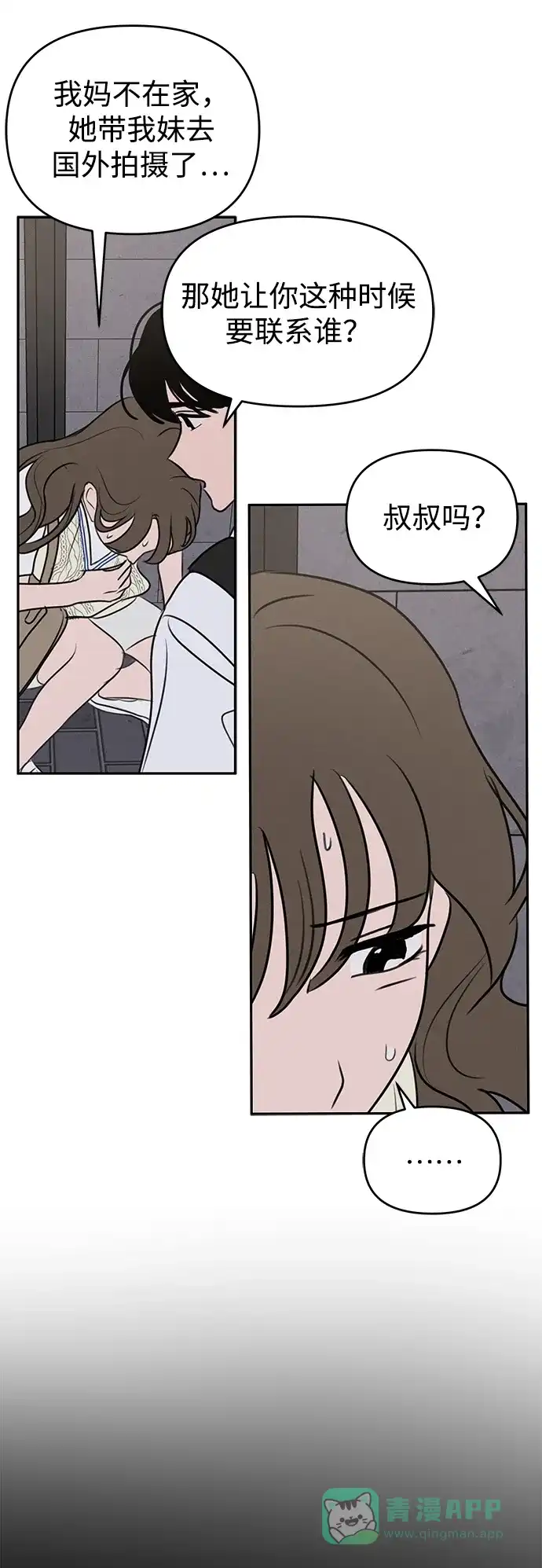 46.jpg
