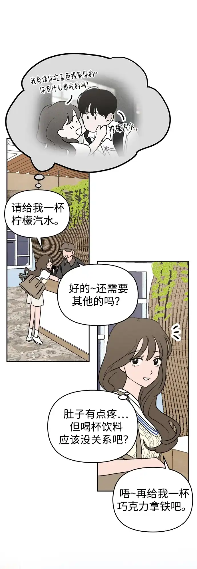 30.jpg