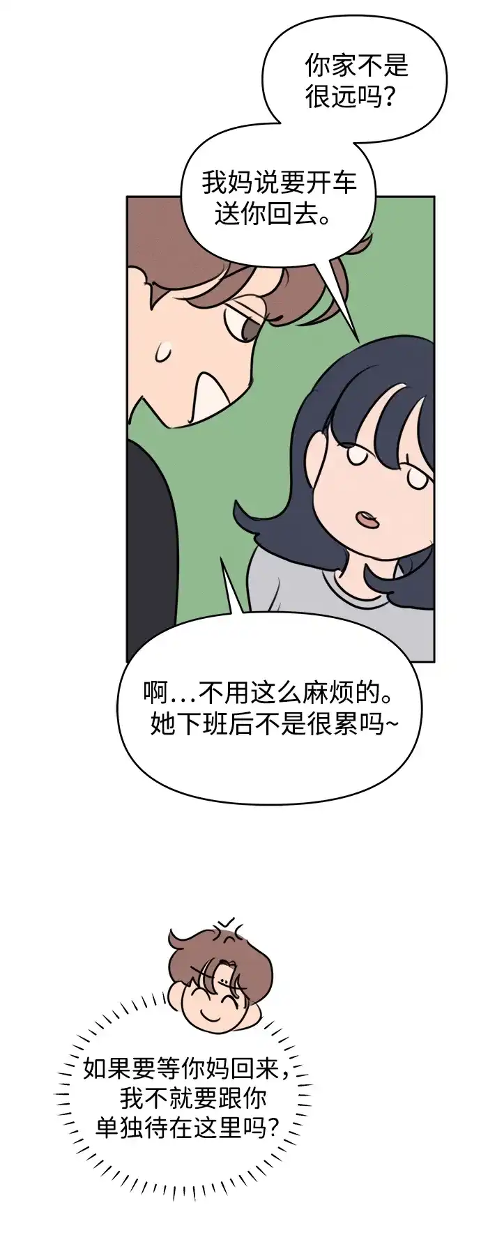25.jpg