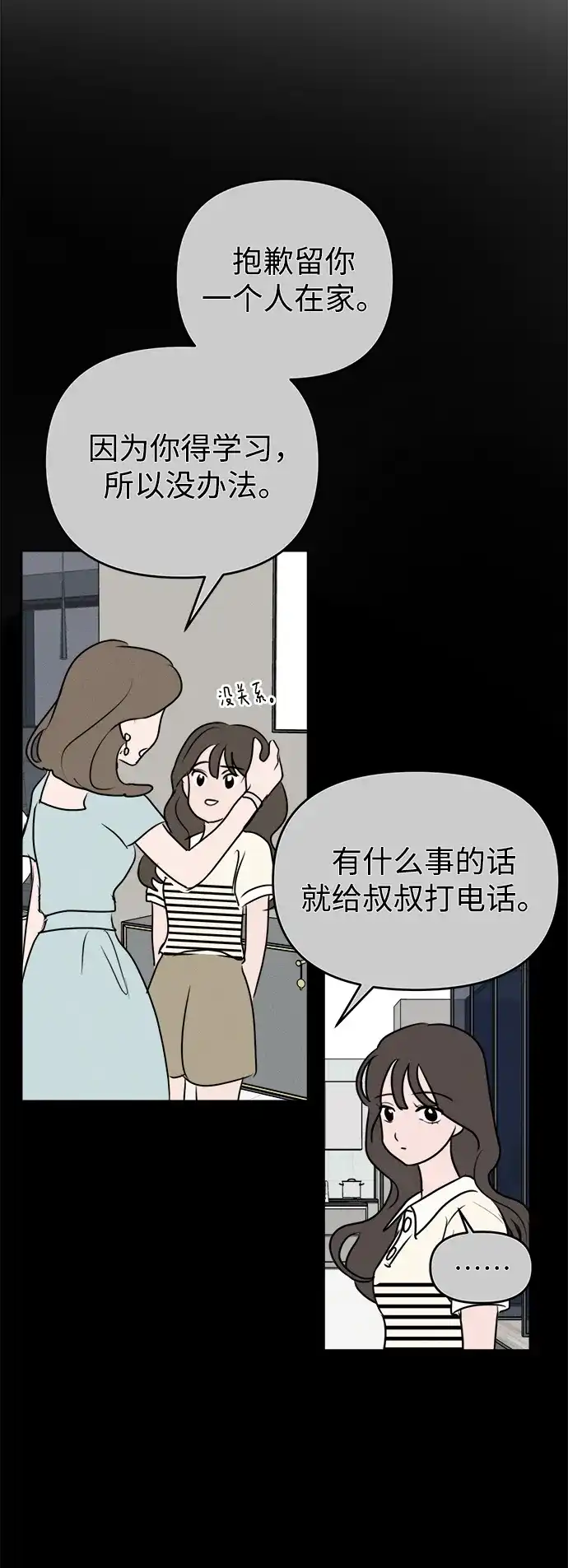 47.jpg