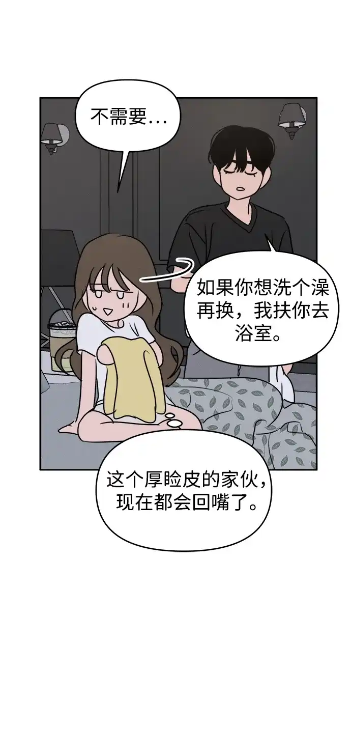 54.jpg
