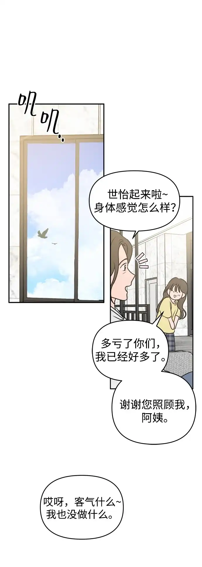 62.jpg