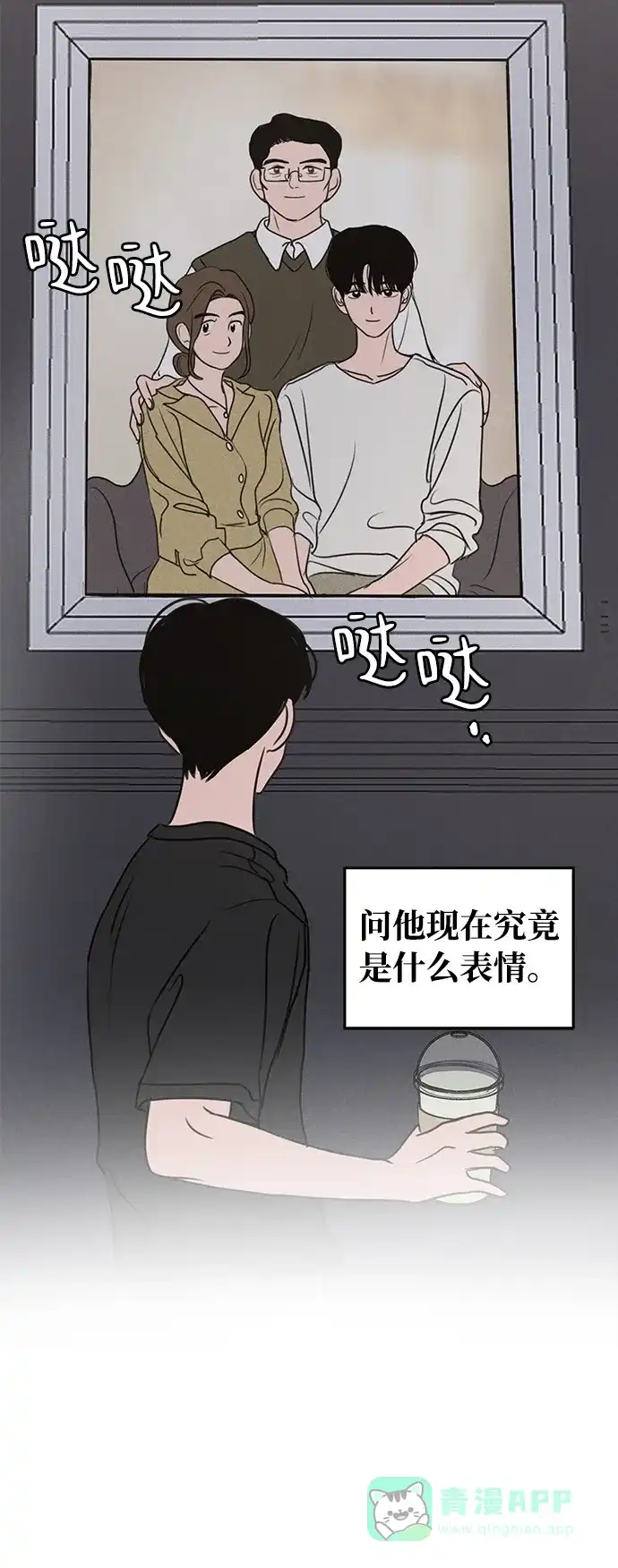 61.jpg