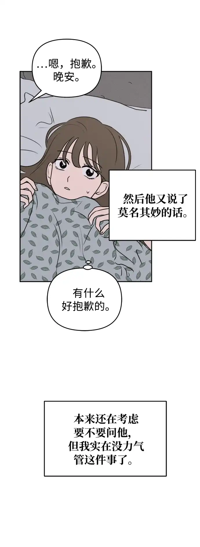 58.jpg