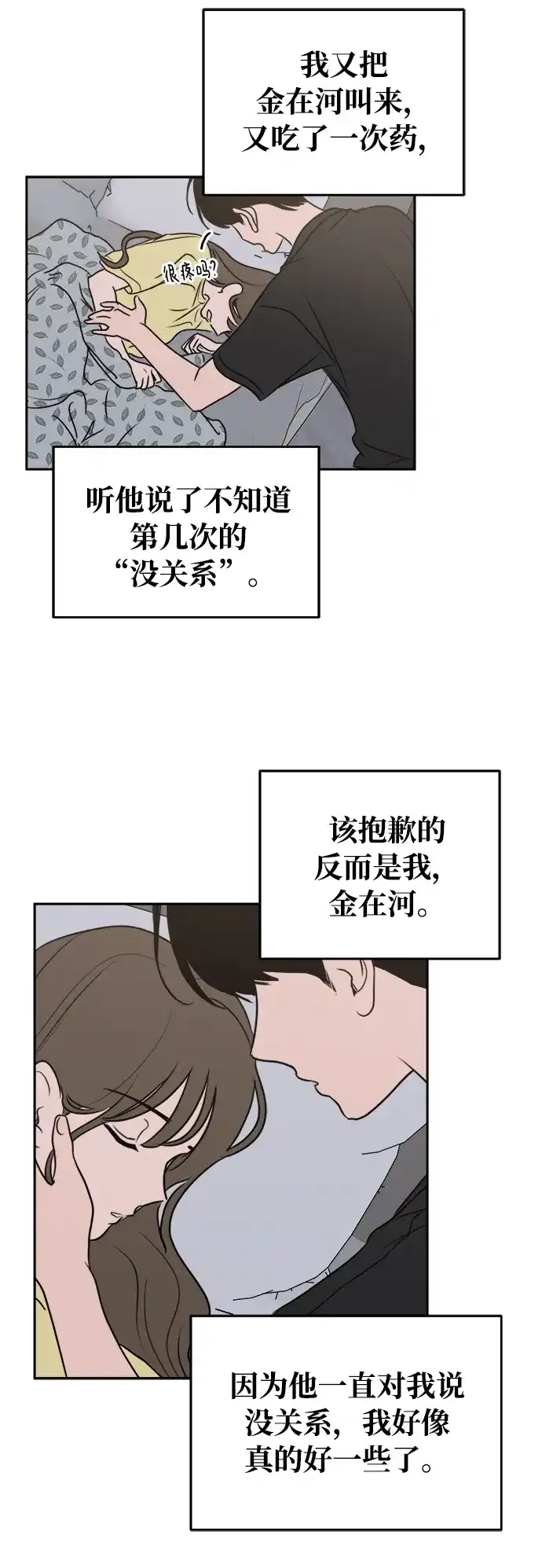59.jpg