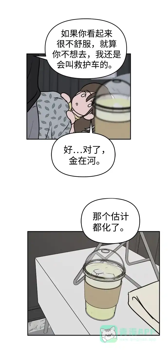 56.jpg