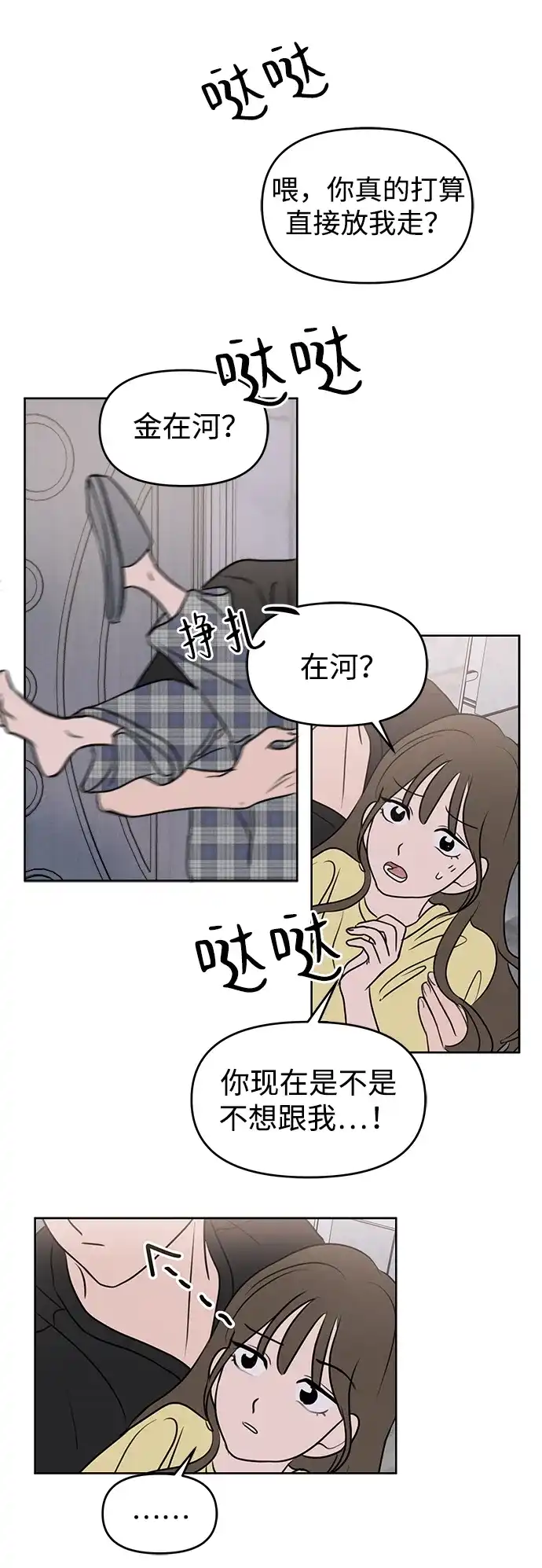 42.jpg