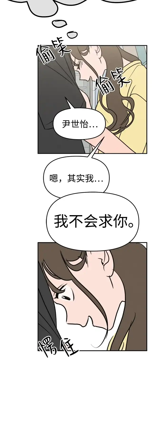 38.jpg