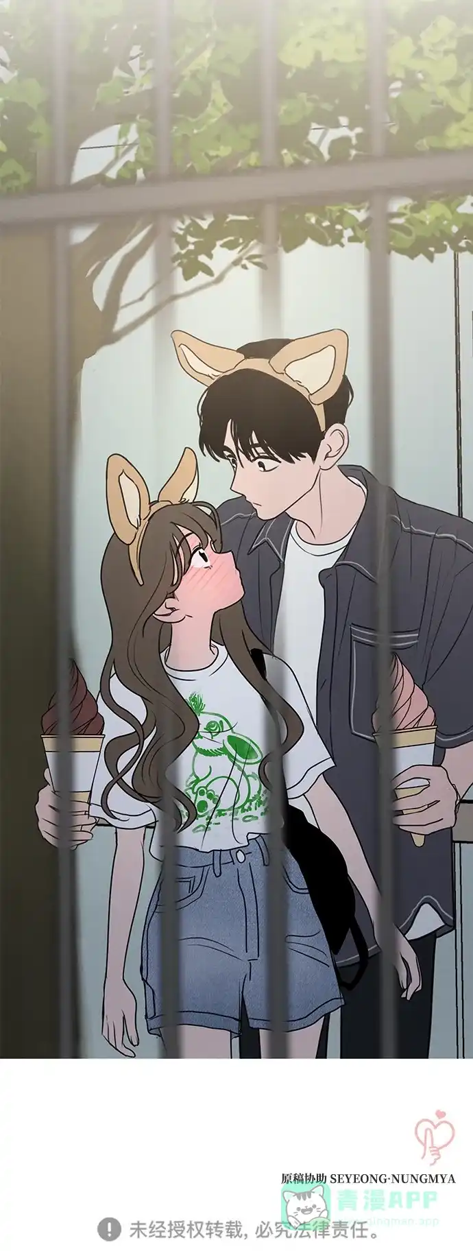 51.jpg