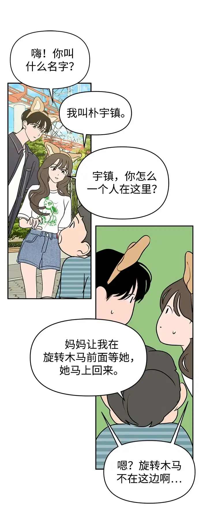 19.jpg