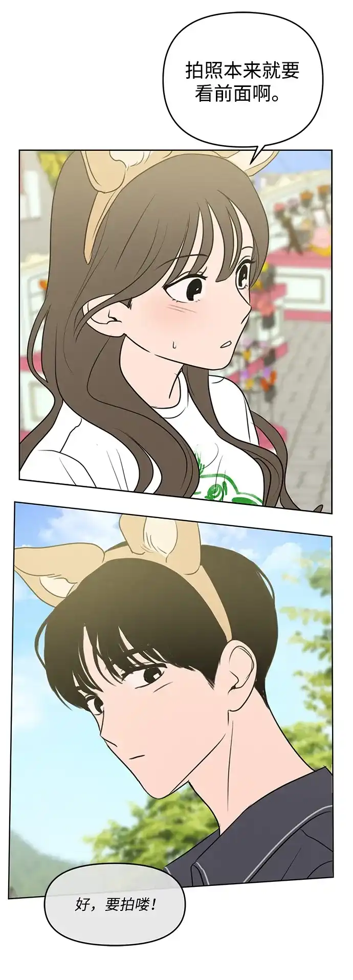 33.jpg