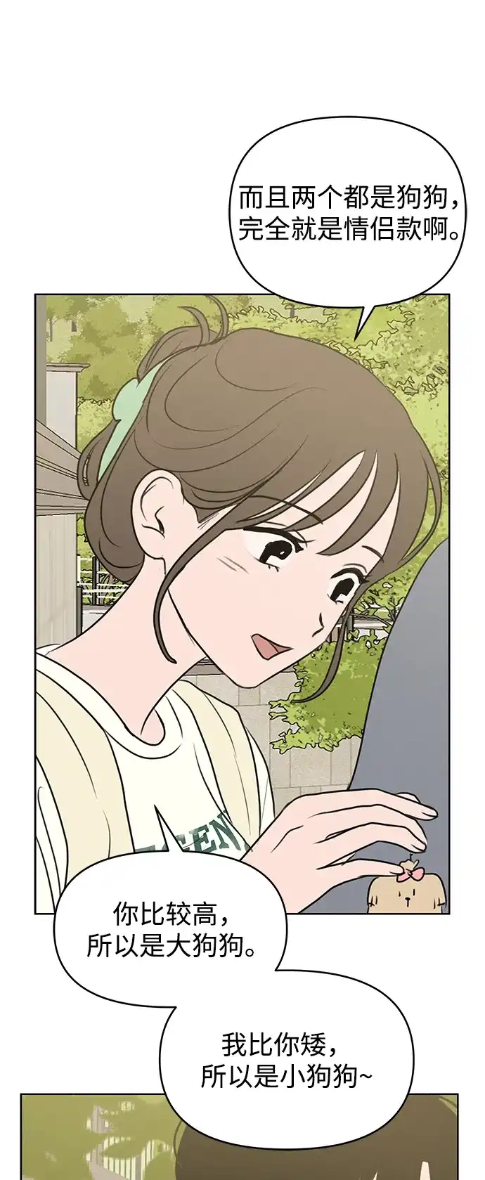 35.jpg