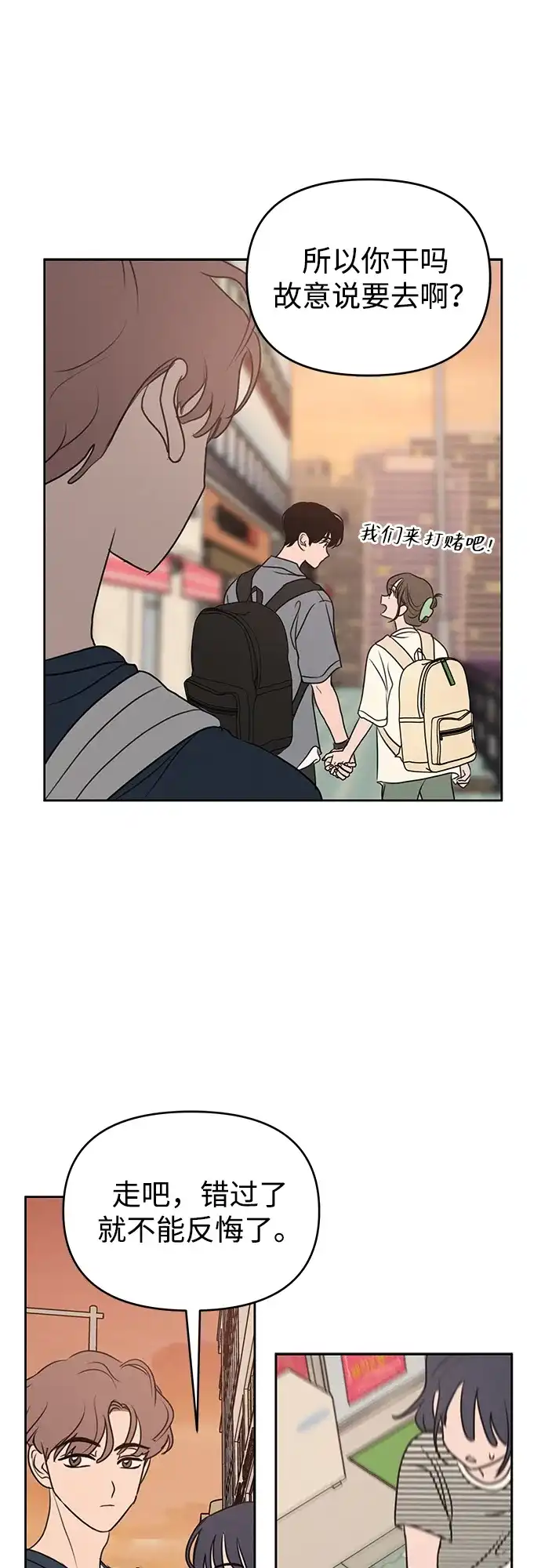 29.jpg