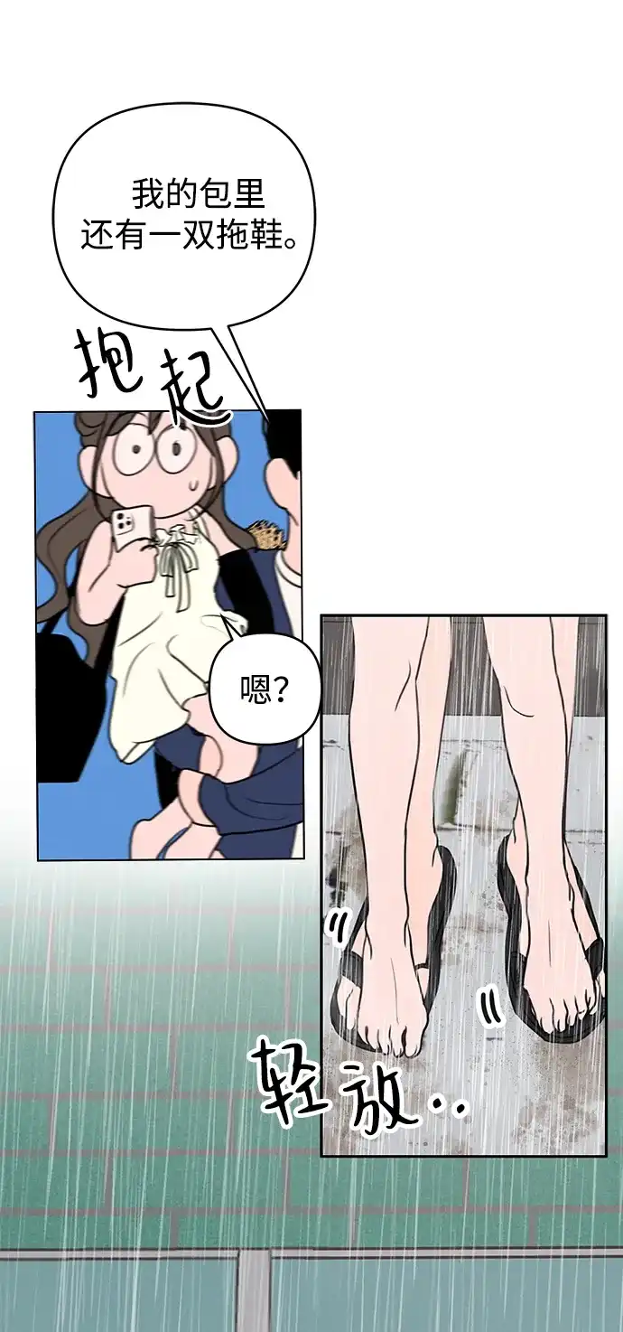 48.jpg