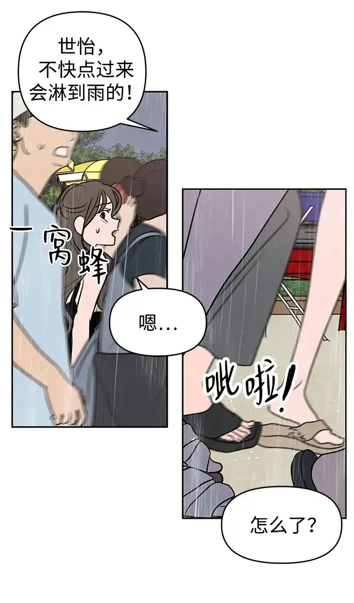 44.jpg