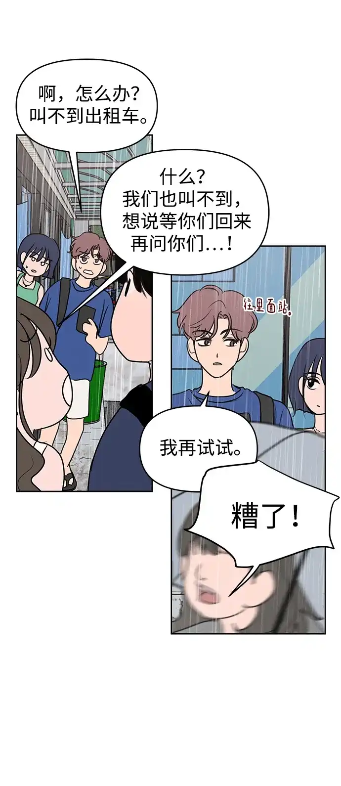51.jpg