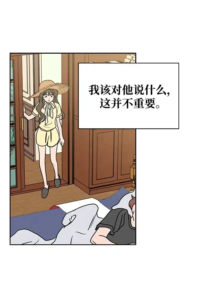 48.jpg