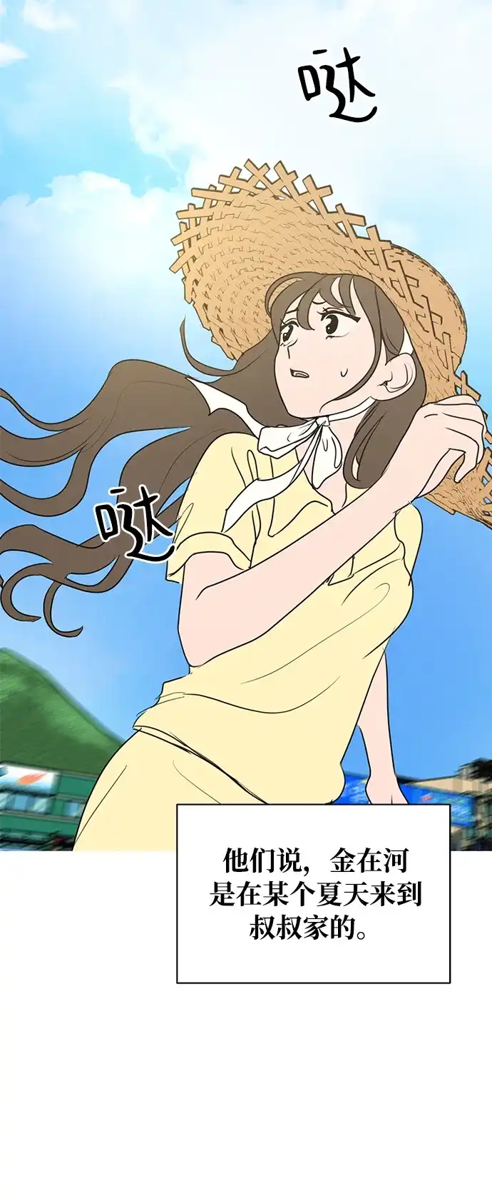 54.jpg