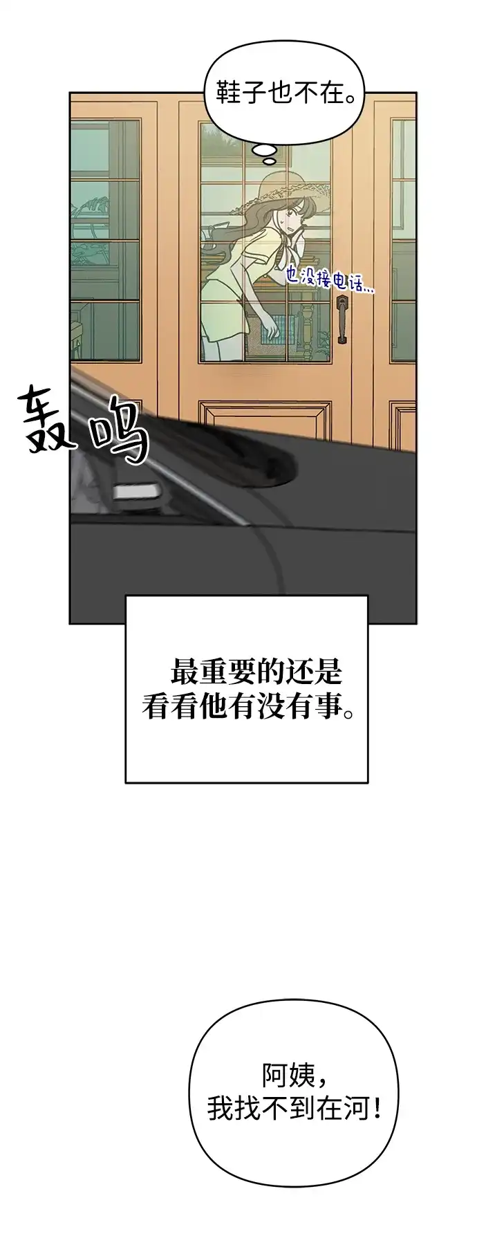 49.jpg