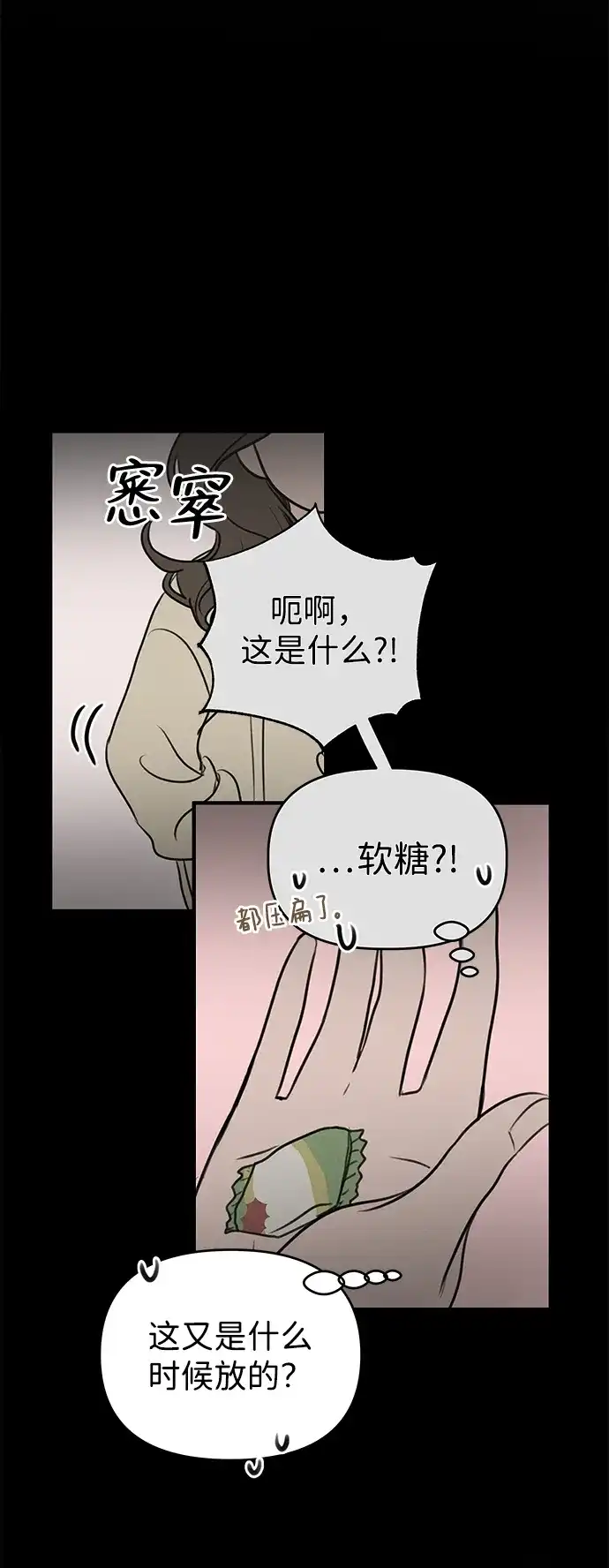 47.jpg