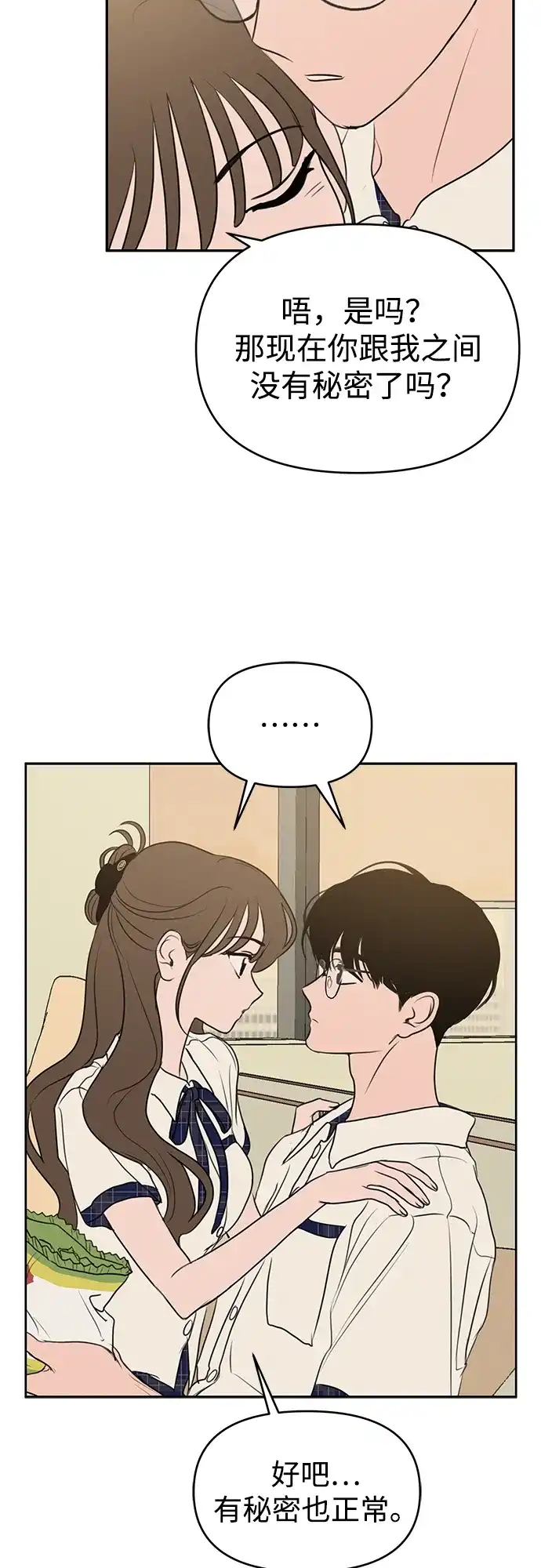 61.jpg