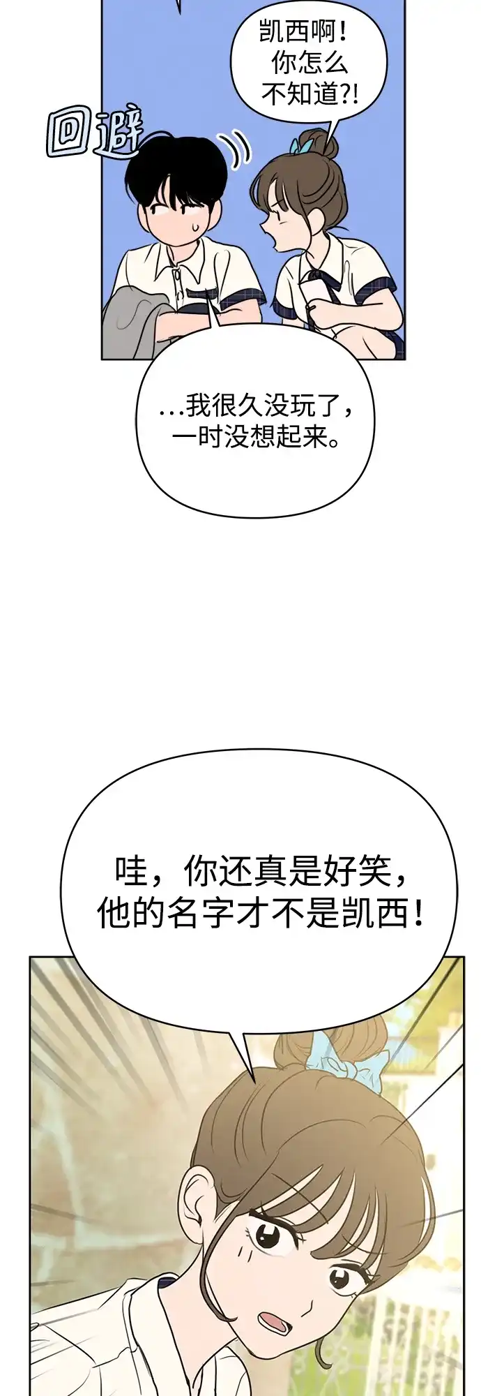 21.jpg