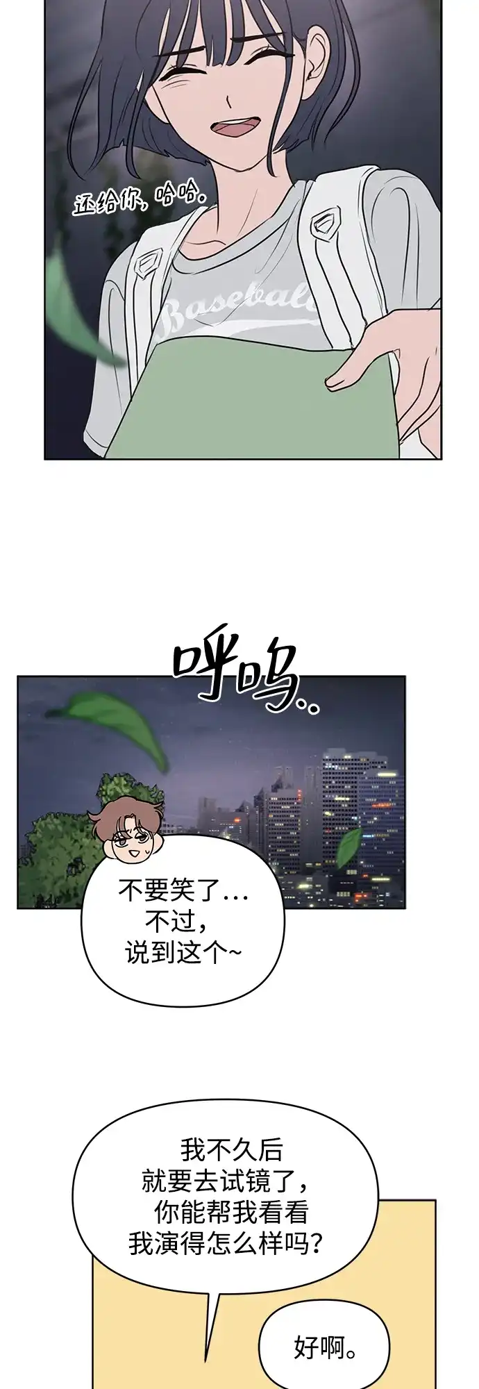 52.jpg