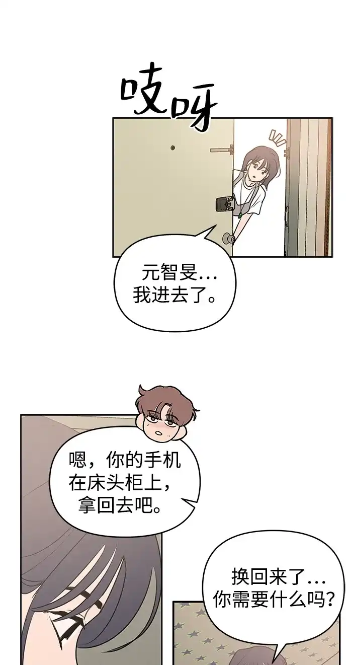 29.jpg